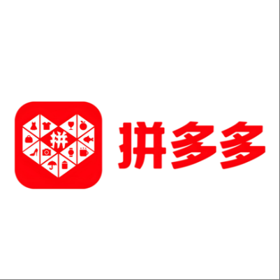  赵县拼多多云仓一件代发，拼多多电子面单快递仓储代发