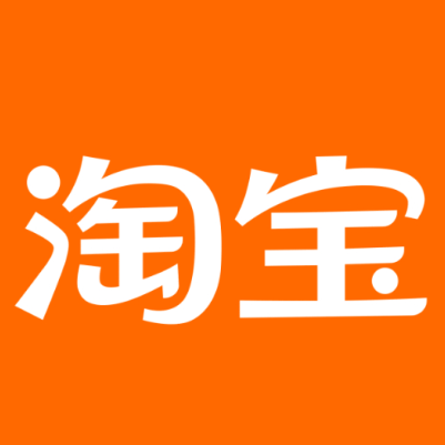 赵县淘宝云仓一件代发，淘宝菜鸟电子面单快递仓储代发