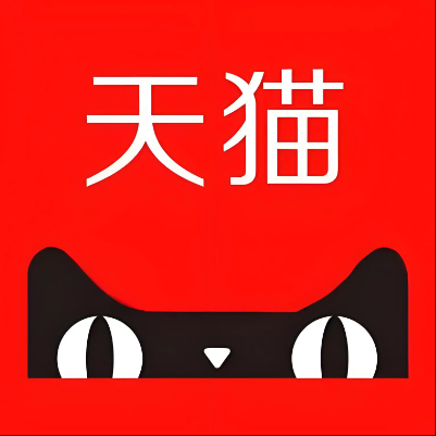 赵县天猫云仓一件代发，天猫电子面单快递仓储代发