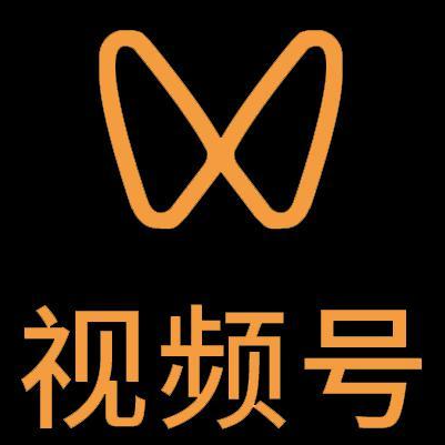 赵县微信视频号多云仓一件代发，微信视频号电子面单快递仓储代发
